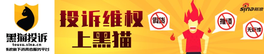 国际金融市场早知道：7月7日